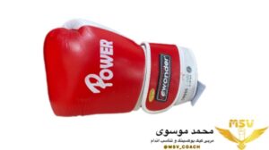 تفاوت دستکش بوکس چرم و فوم 5